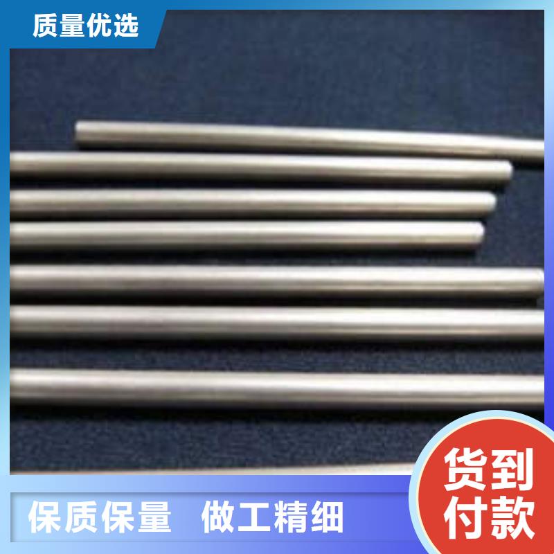 精密光亮管精密钢管现货厂家细节决定品质