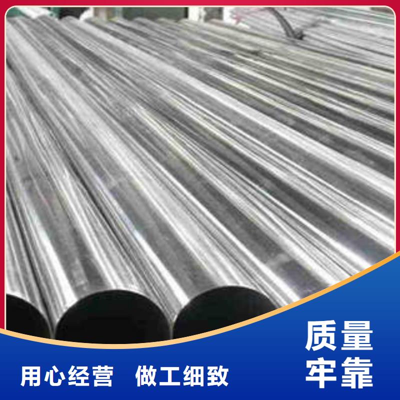 精密光亮管精密管敢与同行比质量