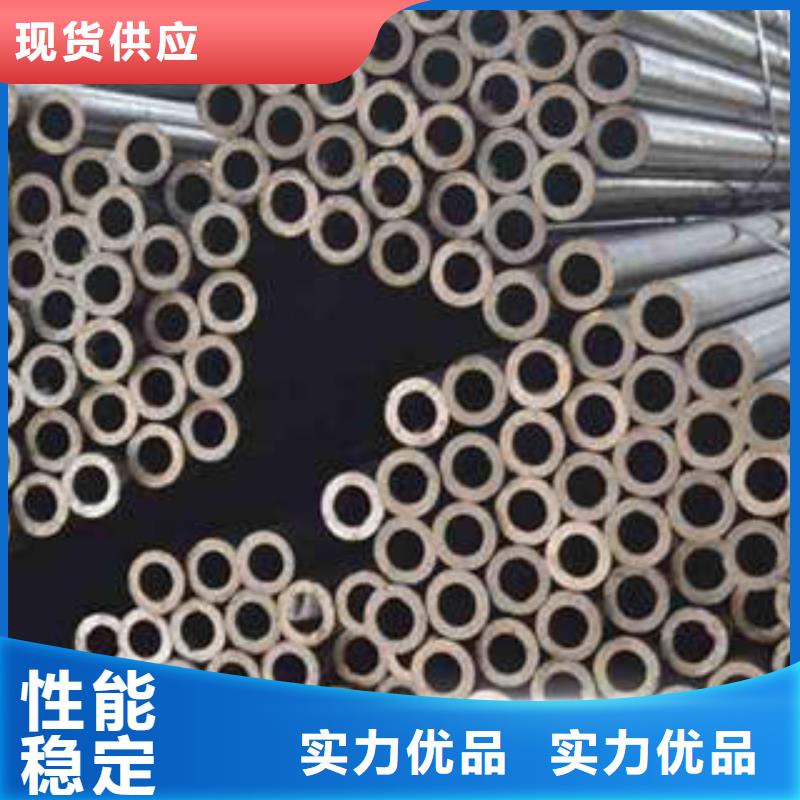 精密光亮管精密钢管现货厂家厂家供应