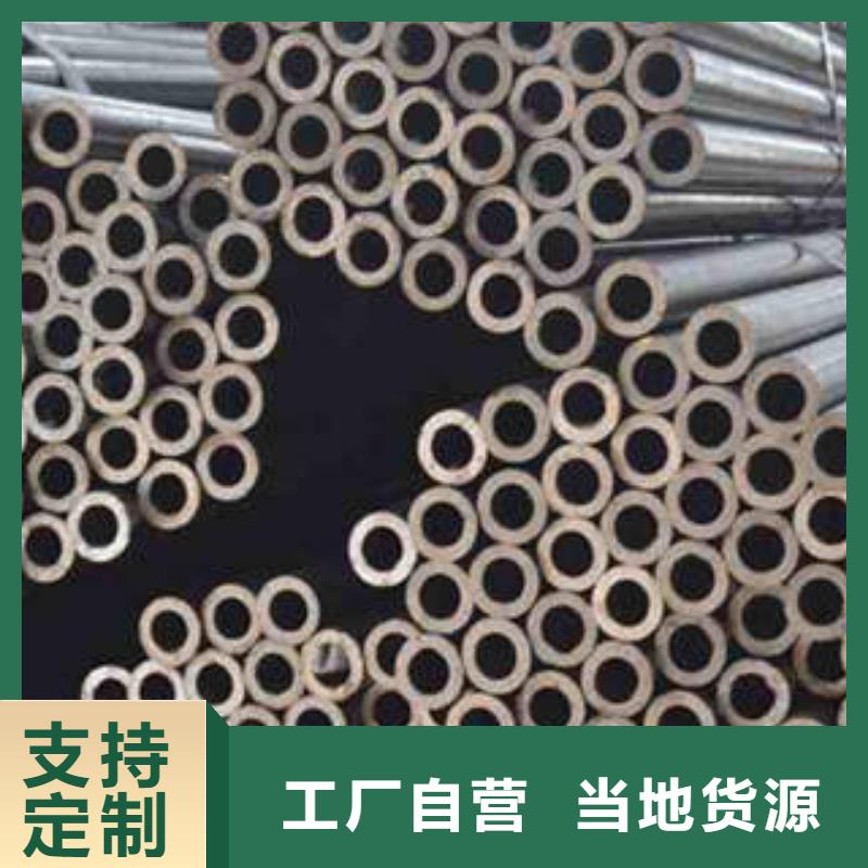 【精密光亮管产地货源】