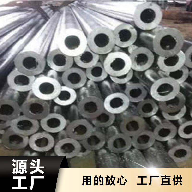 精密光亮管Gcr15精密钢管价格地道