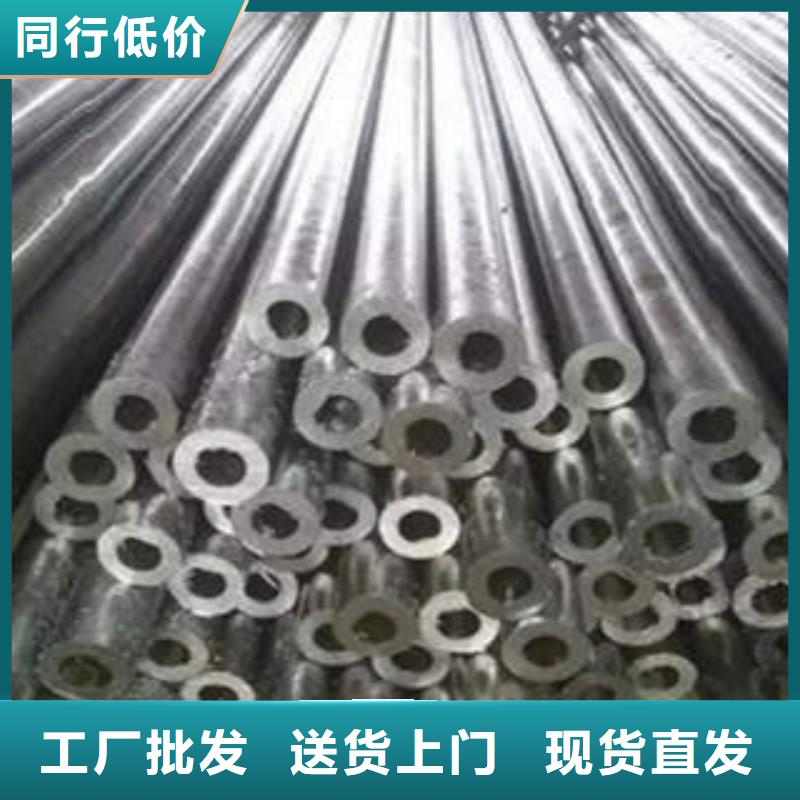 精密光亮管Gcr15精密钢管免费询价