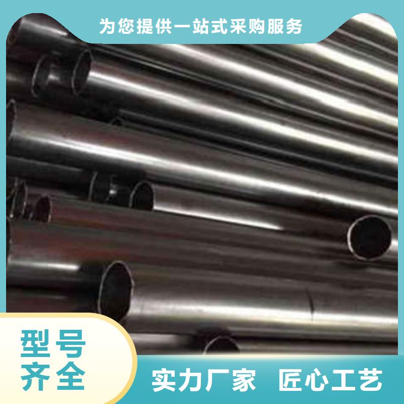精密光亮管45#精密钢管精品选购