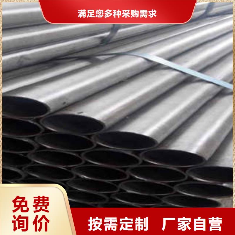 精密光亮管42CrMo精密钢管质量优价格低