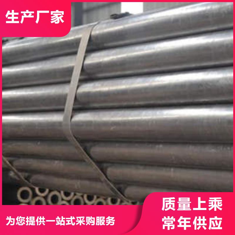 精密光亮管45#精密钢管用心做好细节
