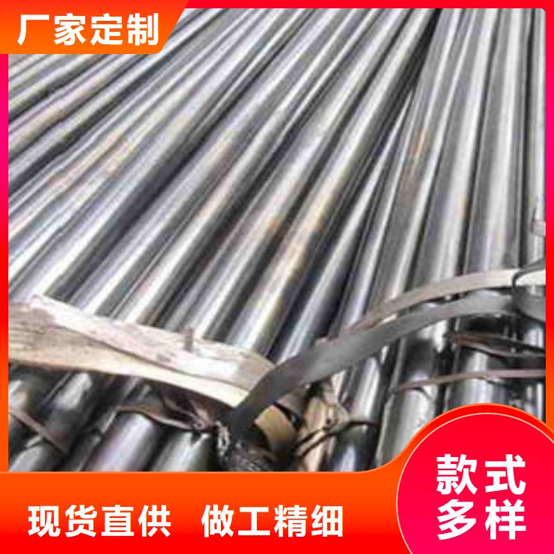 精密光亮管45#精密钢管用心做好细节