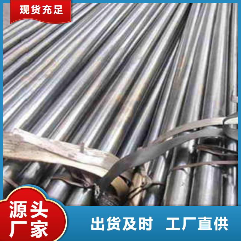 42CrMo精密钢管-视频-42CrMo精密钢管|广东省深圳市|沙头角|石岩|潮州|惠州|佛山|茂名
