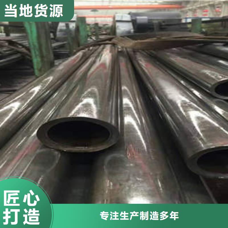 精密光亮管好产品放心购