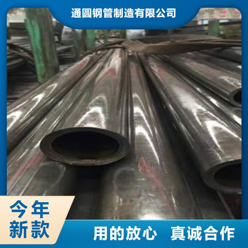 精密光亮管精密管种类齐全