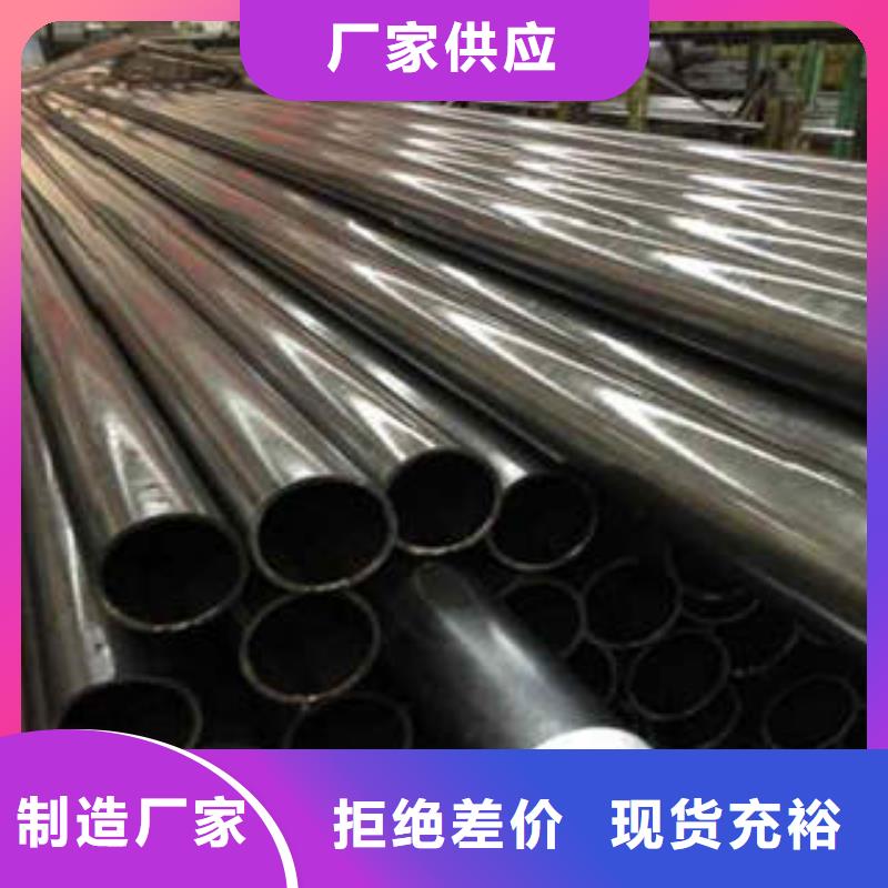 精密光亮管-Gcr15精密钢管支持加工定制