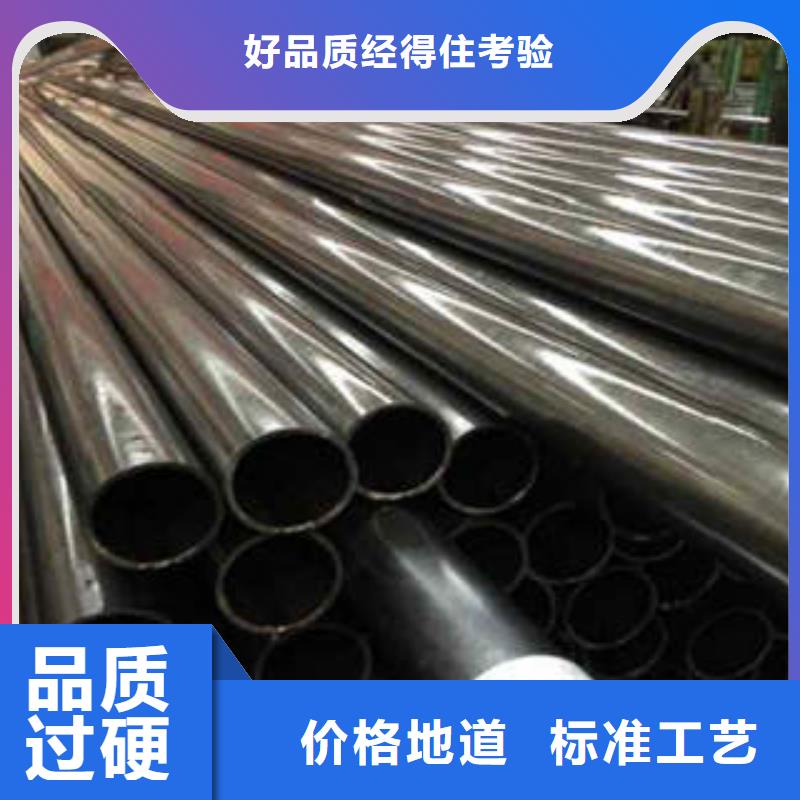 精密光亮管35crmo精密钢管优选好材铸造好品质