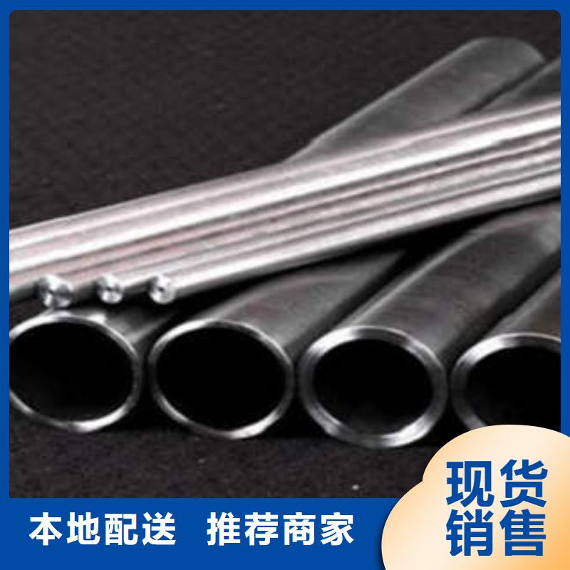 精密光亮管Gcr15精密钢管优选货源