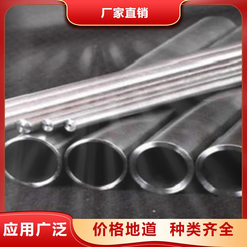 精密光亮管Gcr15精密钢管工厂自营