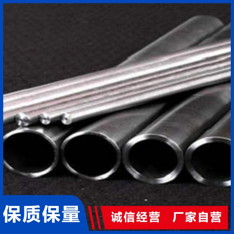 精密光亮管好产品放心购