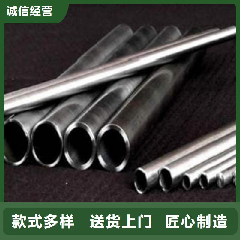 精密光亮管-45#精密钢管设计制造销售服务一体
