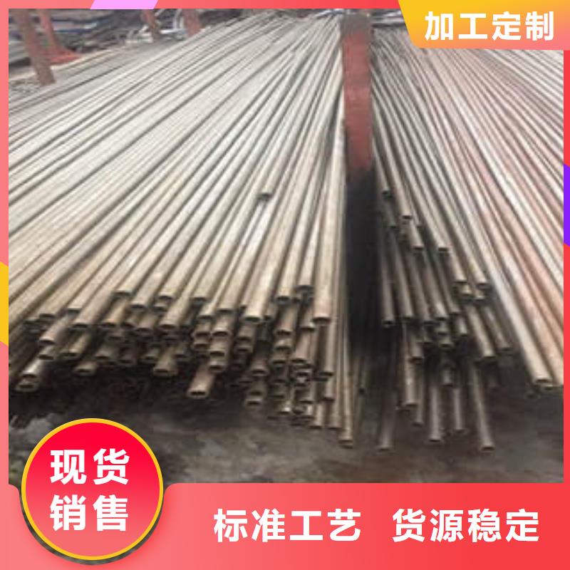 精密光亮管精密钢管现货厂家细节决定品质