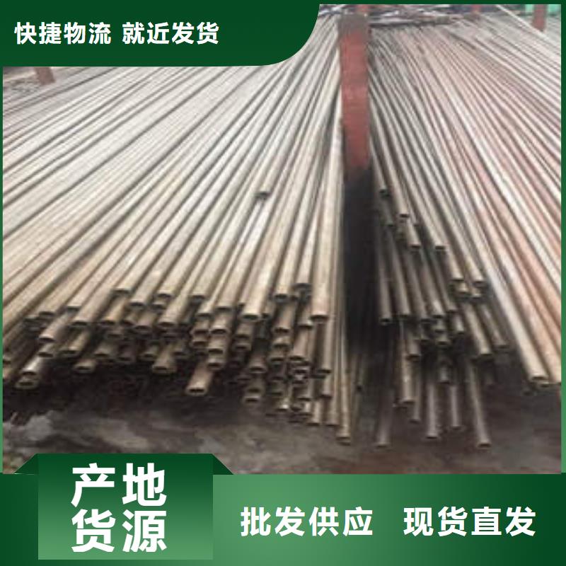 精密光亮管42CrMo精密钢管质量优价格低