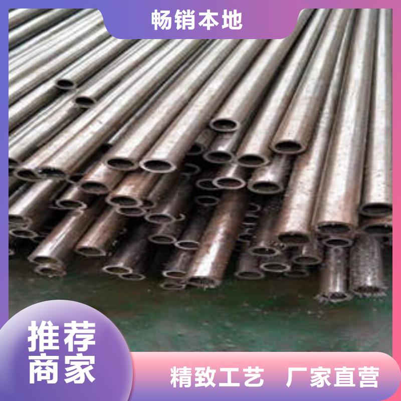 精密光亮管42CrMo精密钢管质量优价格低