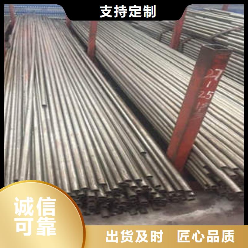 精密光亮管好产品放心购