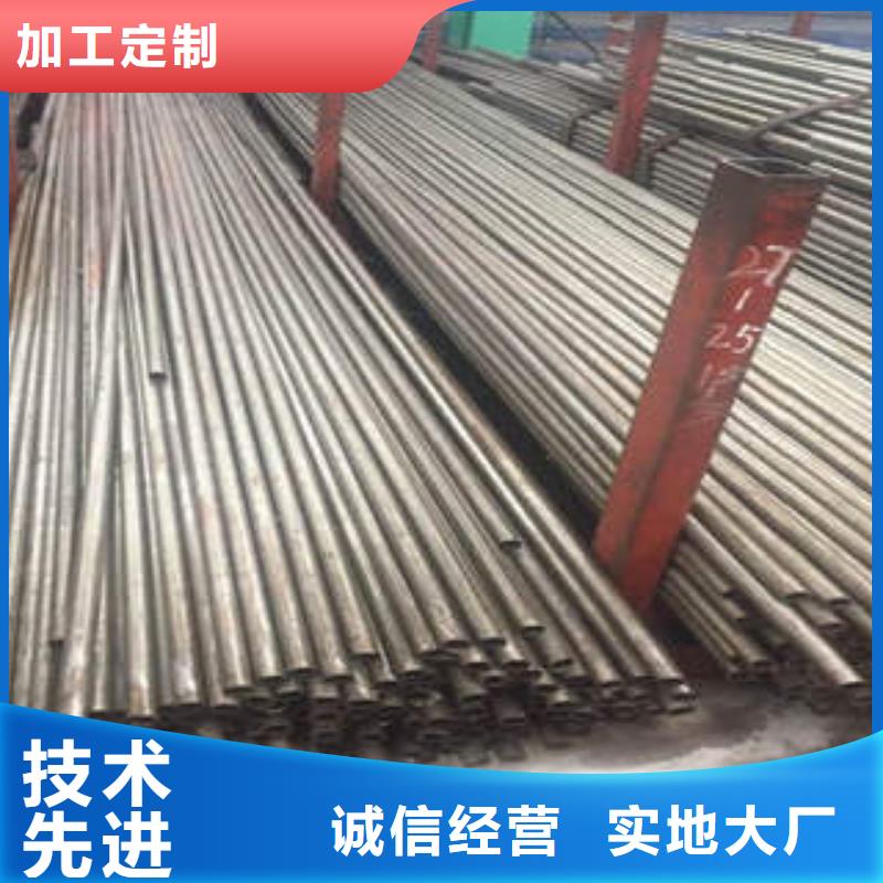 精密光亮管42CrMo精密钢管质量优价格低
