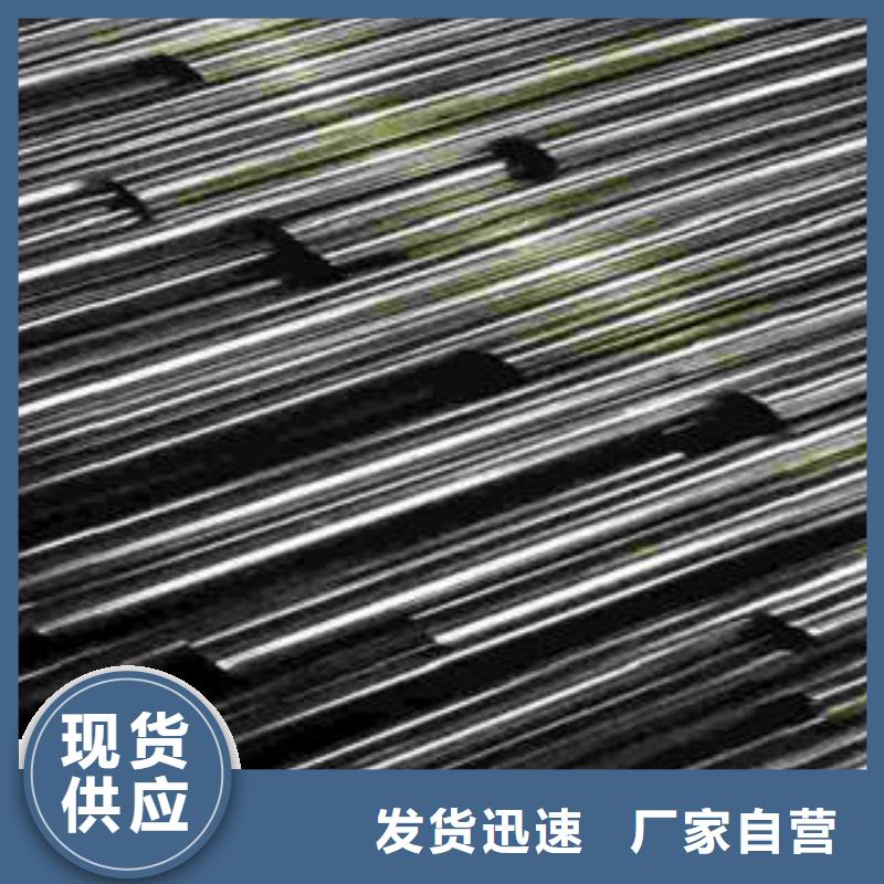精密光亮管42CrMo精密钢管质量优价格低