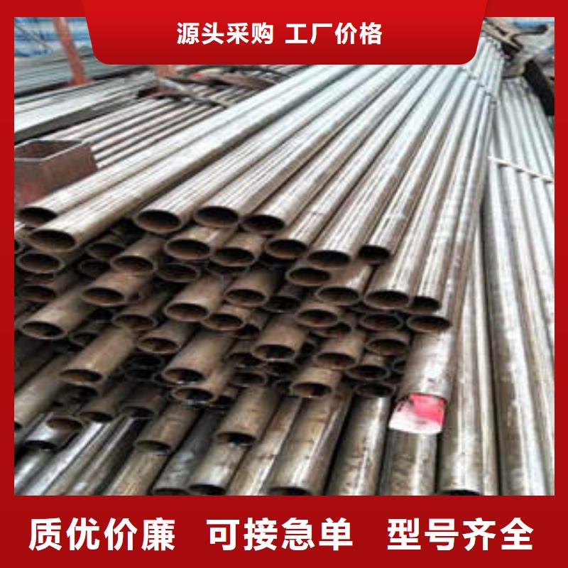 精密光亮管42CrMo精密钢管质量优价格低