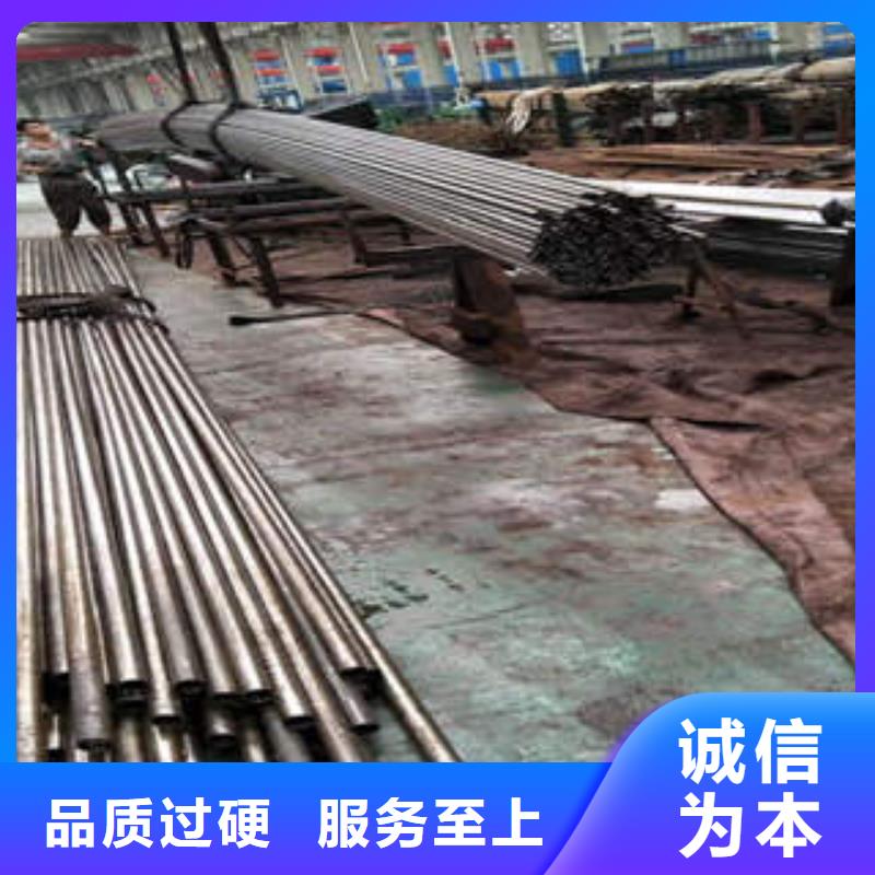 精密光亮管35crmo精密钢管现货实拍