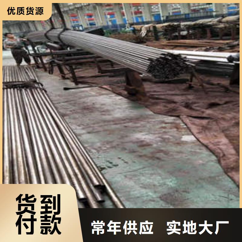 精密光亮管42CrMo精密钢管质量优价格低