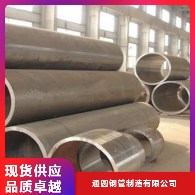 精密光亮管35crmo精密钢管现货实拍