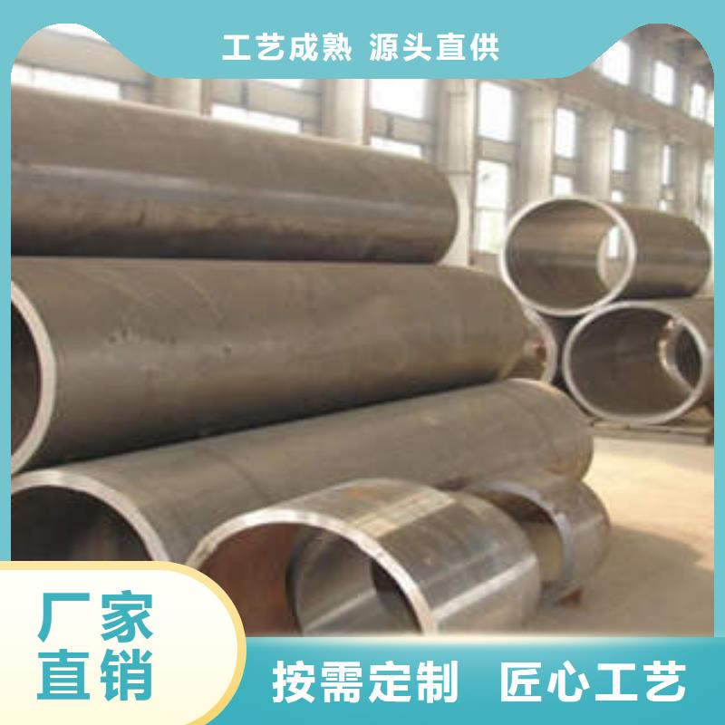 精密光亮管-35crmo精密钢管订购