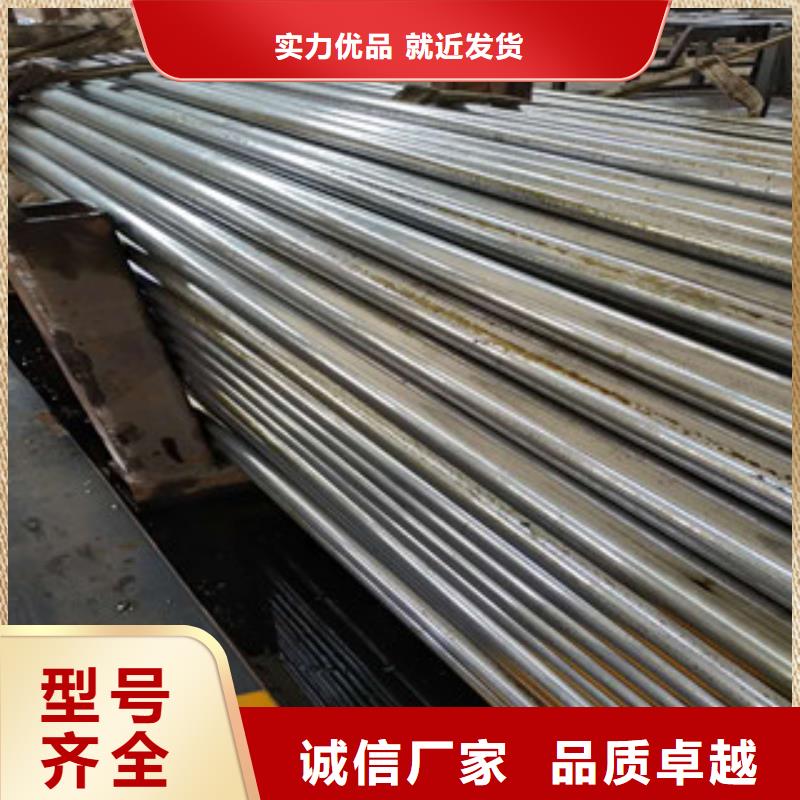 【精密钢管】无缝钢管应用范围广泛