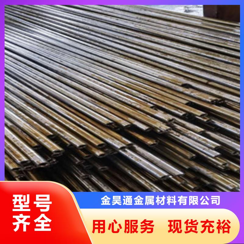 精密钢管-高压合金管真实拍摄品质可靠
