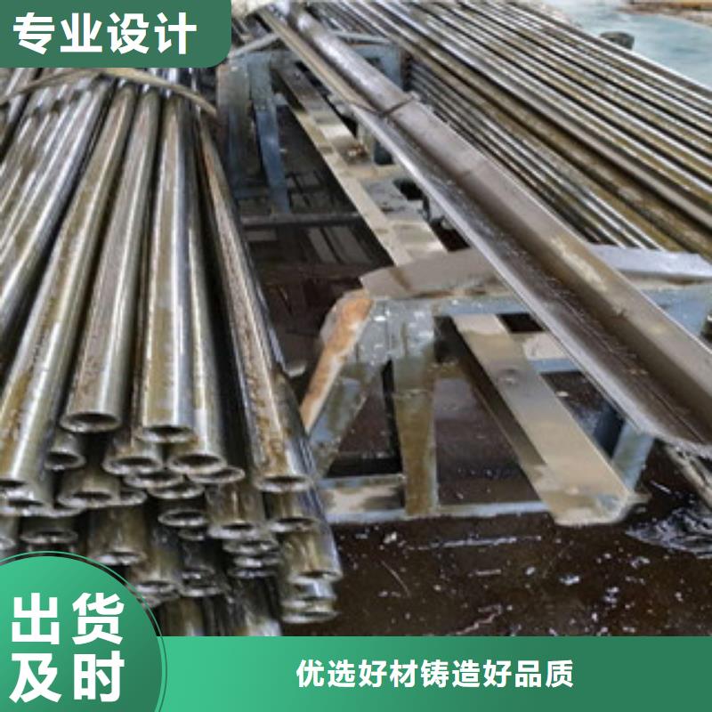 精密钢管_镀锌方管闪电发货