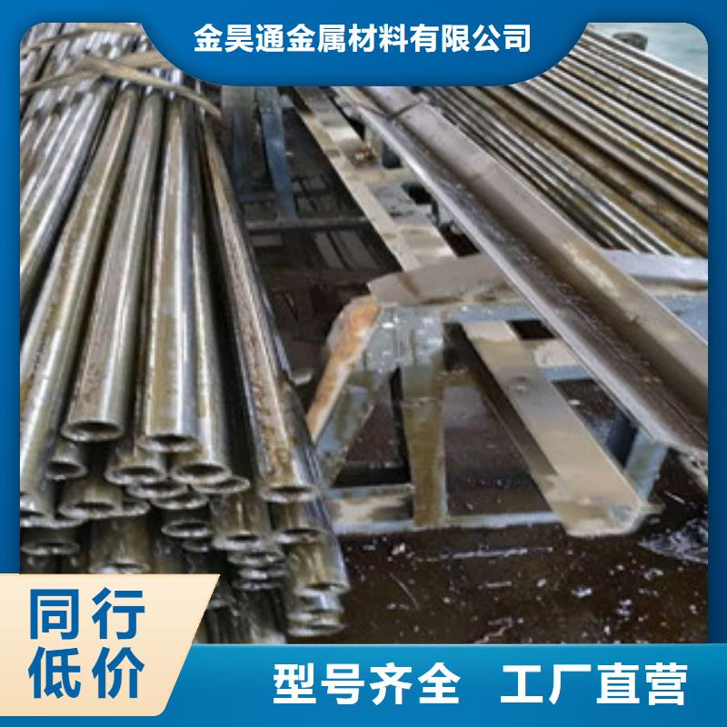 精密钢管采购无忧