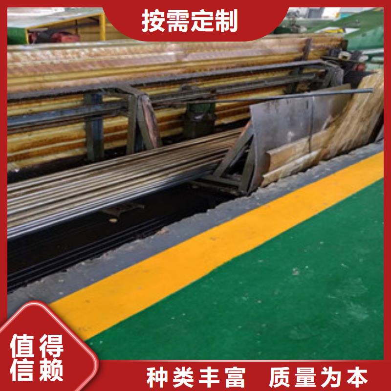 精密钢管打造好品质