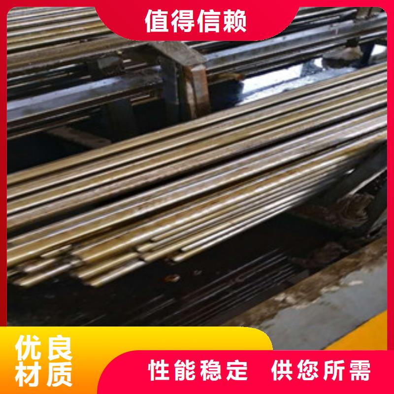 精密钢管大棚管诚信经营质量保证