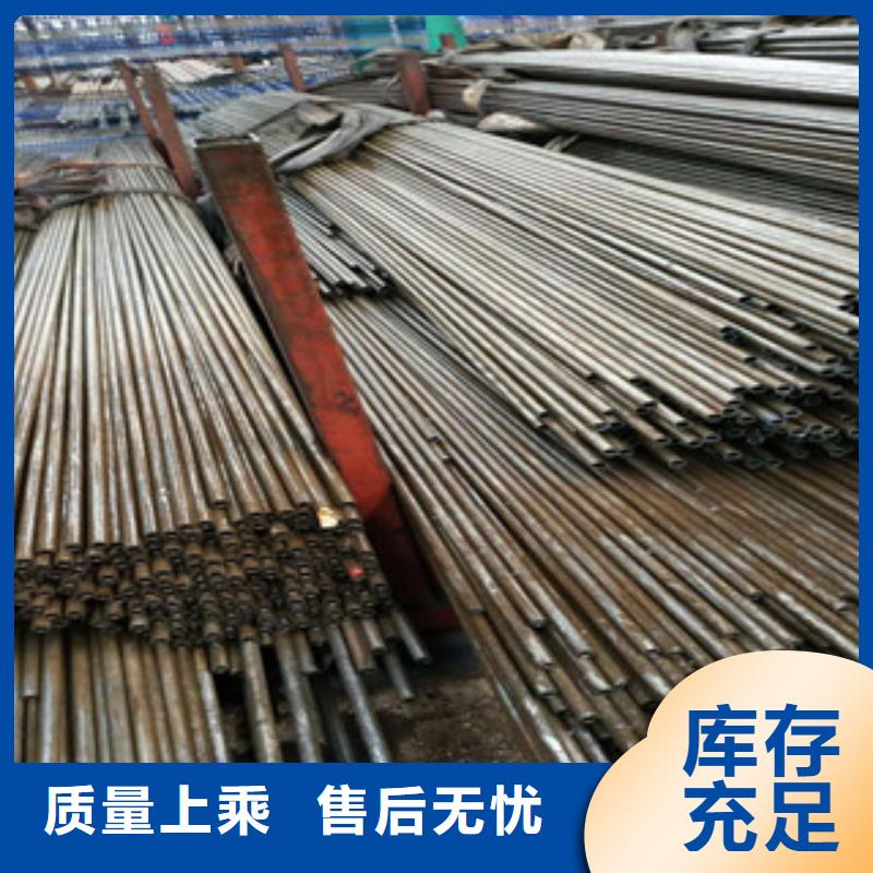 精密钢管价格透明