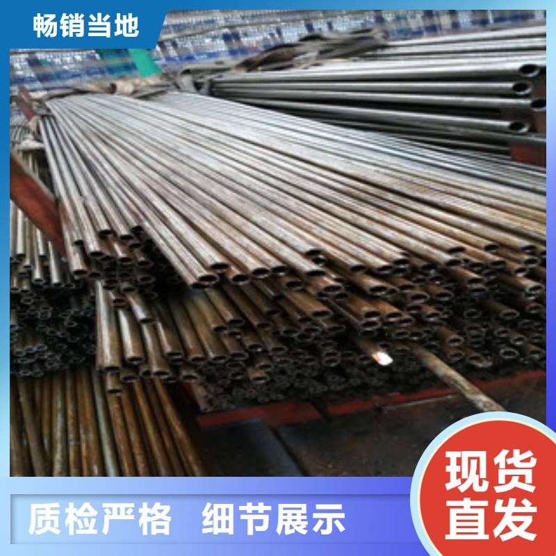 精密钢管热轧无缝管随到随提