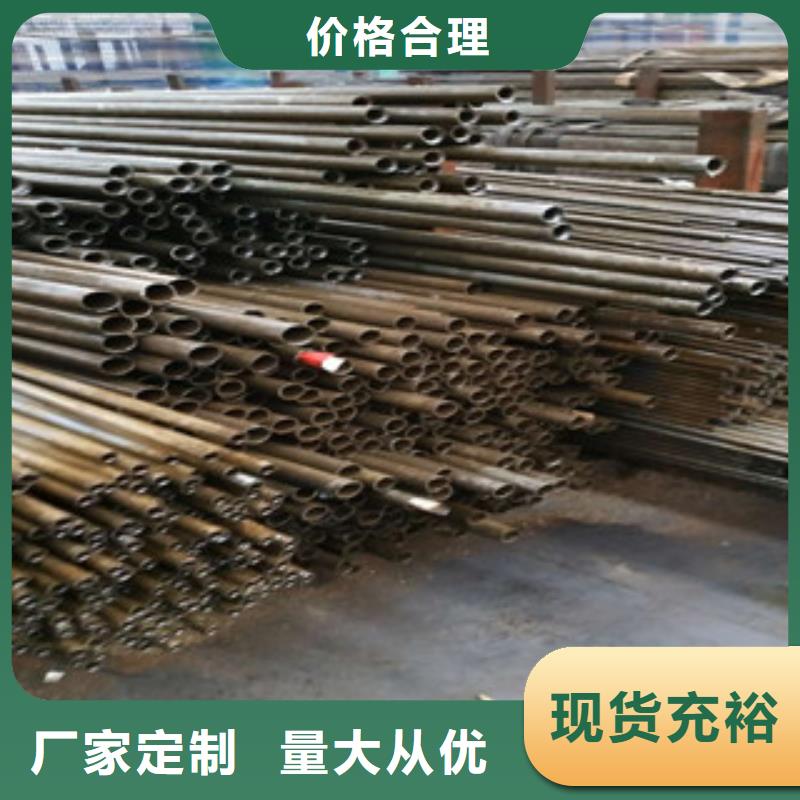 精密钢管_镀锌方管闪电发货