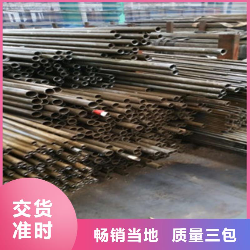 精密钢管,大棚管用心细节