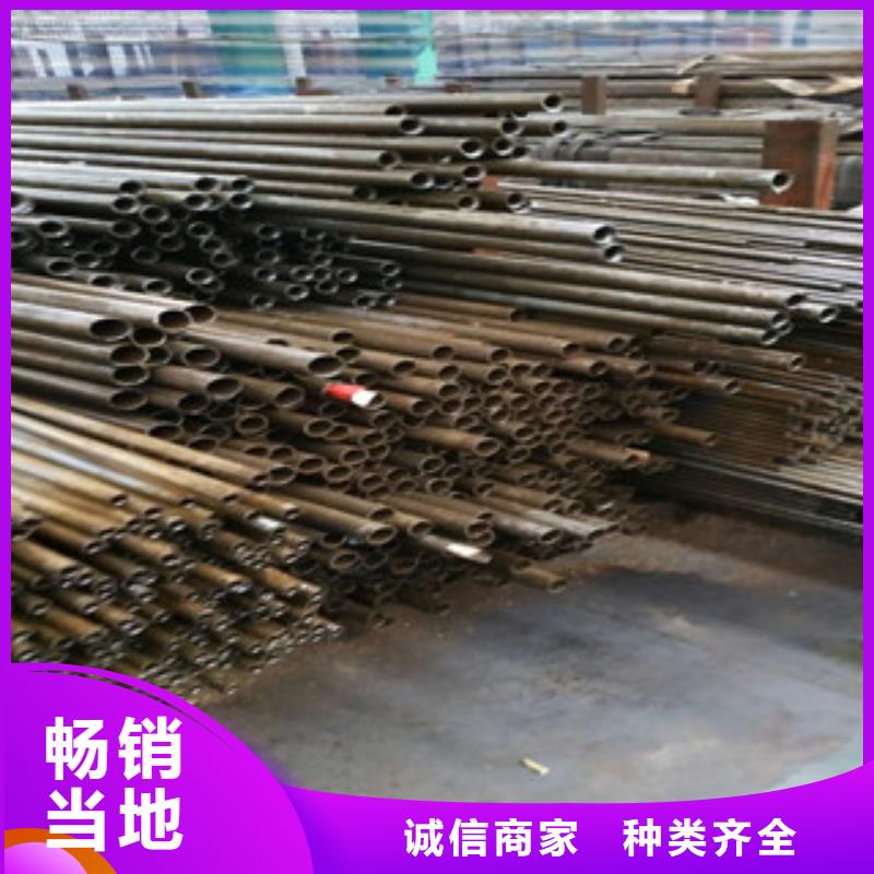 薄壁镀锌管-视频-薄壁镀锌管_西藏日喀则市市场覆盖谢通门|吉隆|阿里|拉萨|林芝|山南等