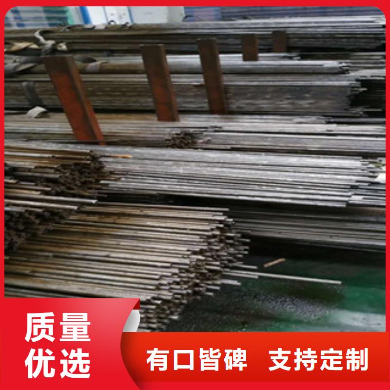 精密钢管大棚管诚信经营质量保证