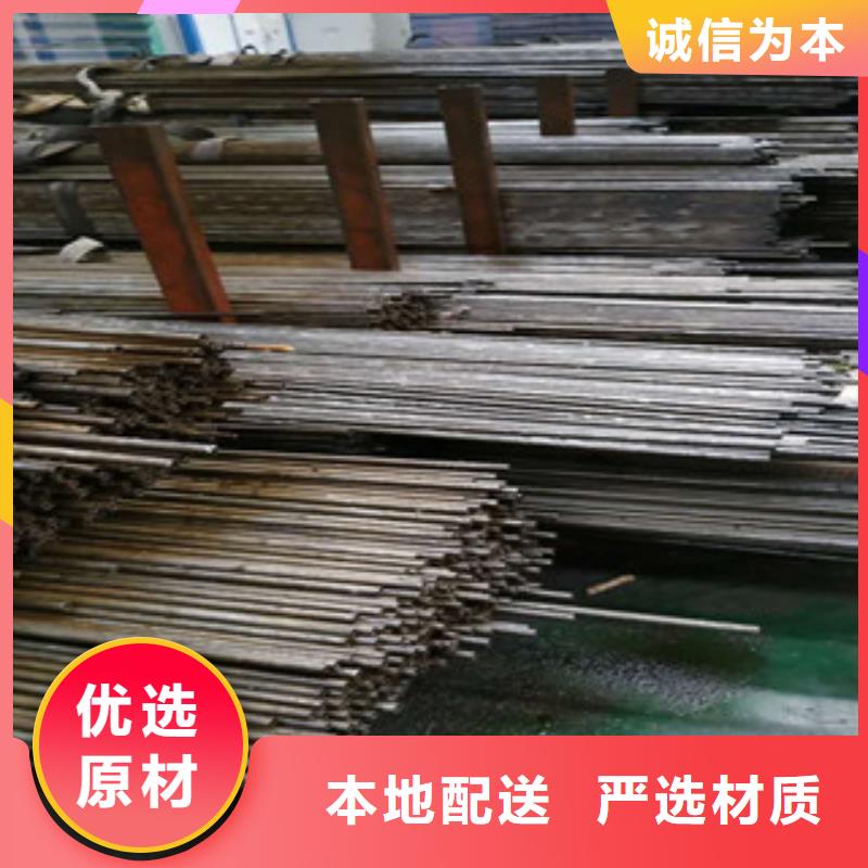 薄壁镀锌管-视频-薄壁镀锌管_西藏日喀则市市场覆盖谢通门|吉隆|阿里|拉萨|林芝|山南等