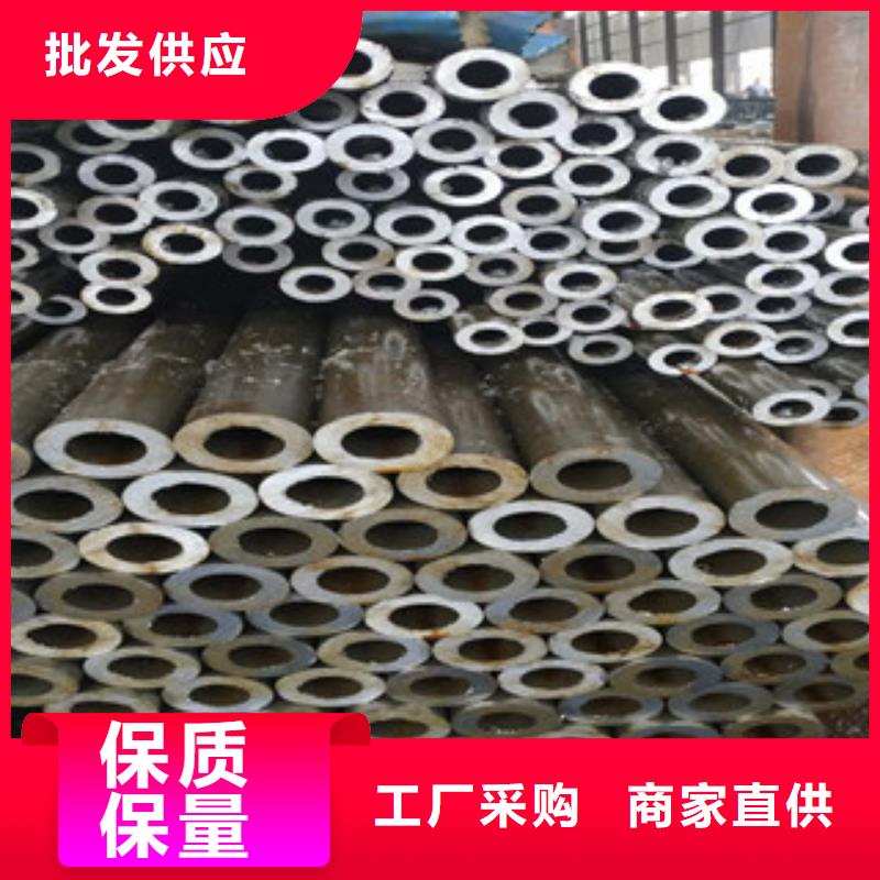 薄壁镀锌管-视频-薄壁镀锌管_西藏日喀则市市场覆盖谢通门|吉隆|阿里|拉萨|林芝|山南等