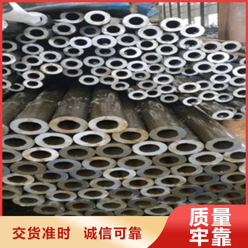 精密钢管热轧无缝管随到随提