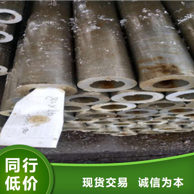 精密钢管【镀锌方管】海量货源