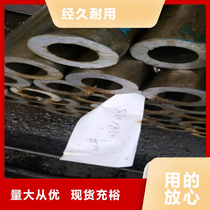 精密钢管大棚管诚信经营质量保证