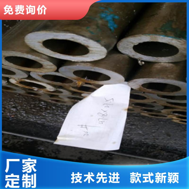 薄壁镀锌管-视频-薄壁镀锌管_西藏日喀则市市场覆盖谢通门|吉隆|阿里|拉萨|林芝|山南等