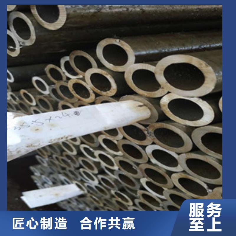 精密钢管大棚管诚信经营质量保证