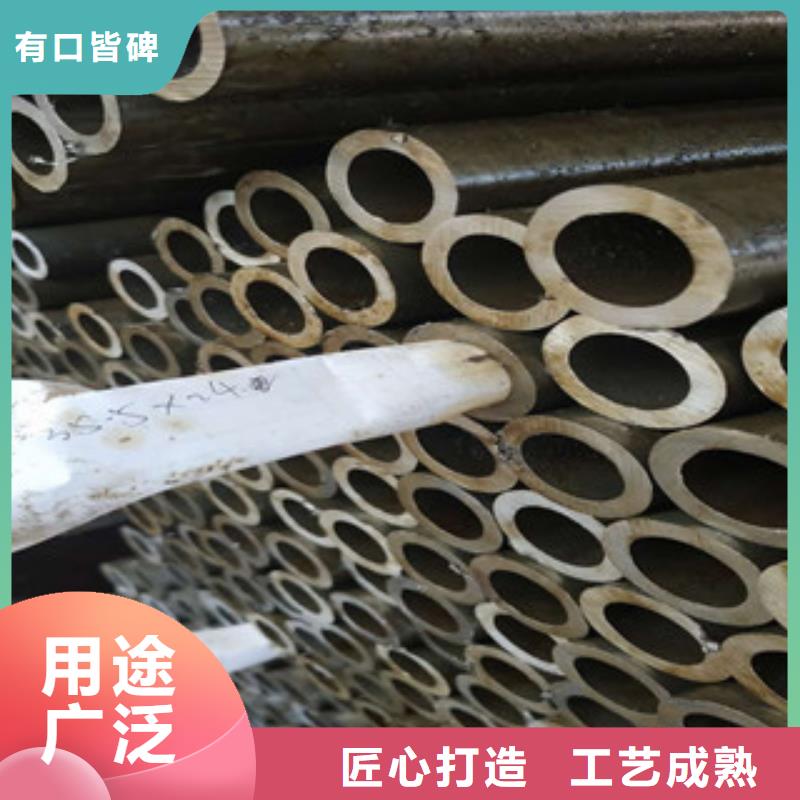 【精密钢管镀锌钢管批发价格】